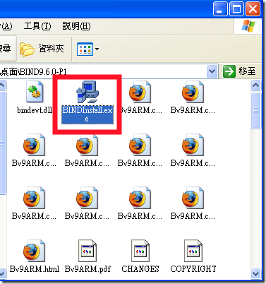 bind1