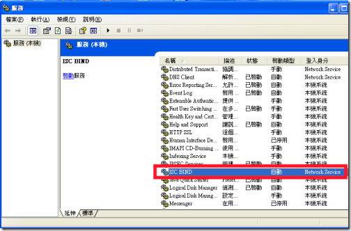 bind14