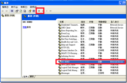 bind15