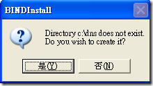 bind6