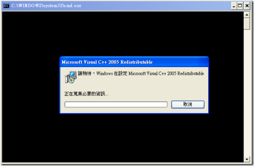 bind7