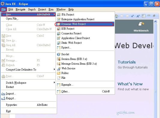 建立Dynamic Web Project