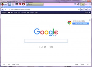 raspberryBrowser2
